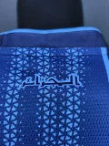 2026-27 Algeria Royal blue Player Version Training shirts
