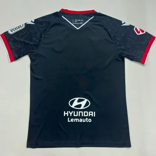 2025-26 Cultural Leonesa Away Fans Soccer Jersey