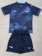 2025-26 Lazio Third Kids Soccer Jersey