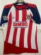 2007-2008 Chivas Home Retro Soccer Jersey
