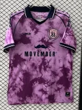 2025-26 Hashtag United Third Fans Soccer Jersey