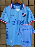 2025-26 Club Nacional Fourth Fans Soccer Jersey