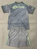 2025-26 Club America Third Kids Soccer Jersey