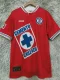 1998 Cruz Azul Third Retro Soccer Jersey