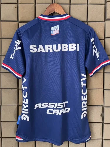 2025-26 Club Nacional Third Fans Soccer Jersey (上青色)