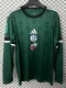 2025-26 Schalke 04 Anniversary Long Sleeve Soccer Jersey (长袖)