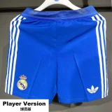 2025-26 RMA Third Player Version Shorts Pants (High Quality)(球员短裤)