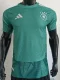 2026-27 Germany Green Goalkeeper Player Version Soccer Jersey