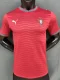 26-27 Portugal Home Player Version Soccer Jersey