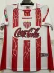 1999-2000 Necaxa Home Retro Soccer Jersey