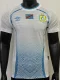 26-27 DR Congo White Player Version Soccer Jersey