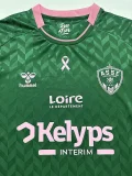 25-26 Saint Etienne Green Special Edition Fans Soccer Jersey