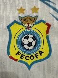 26-27 DR Congo White Player Version Soccer Jersey