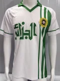 1986 Algeria Home Retro Soccer Jersey