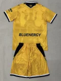 25-26 Udinese Third Kids Soccer Jersey
