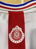 2016-2017 Chivas 110th Anniversary Home Retro Soccer Jersey