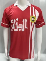 1986 Algeria Away Retro Soccer Jersey