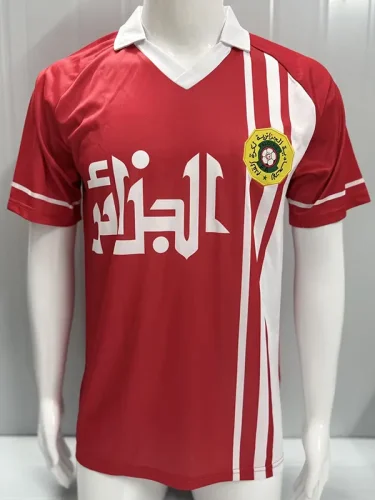 1986 Algeria Away Retro Soccer Jersey