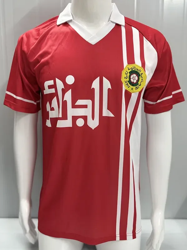 1986 Algeria Away Retro Soccer Jersey