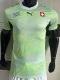 26-27 Switzerland Away Player Version Soccer Jersey