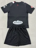 25-26 Gijon Away Kids Soccer Jersey
