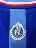 2016-2017 Chivas 110th Anniversary Away Retro Soccer Jersey