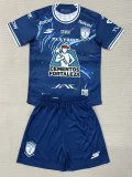 25-26 Pachuca Away Kids Soccer Jersey