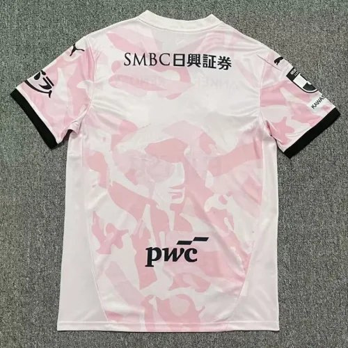 26-27 Kawasaki Frontale Away Fans Soccer Jersey 川崎前锋