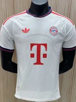 26-27 Bayern White Special Edition Player Version Soccer Jersey
