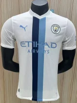 26-27 Man City White Special Edition Player Version Soccer Jersey