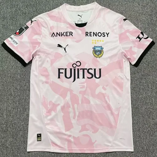 26-27 Kawasaki Frontale Away Fans Soccer Jersey 川崎前锋
