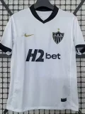26-27 Atletico Mineiro Away Fans Soccer Jersey