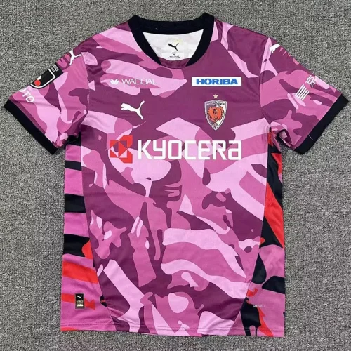 26-27 Kyoto Sanga FC Home Fans Soccer Jersey 不死鸟