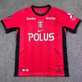 2026-27 Urawa Red Diamonds Home Fans Soccer Jersey 浦和红钻