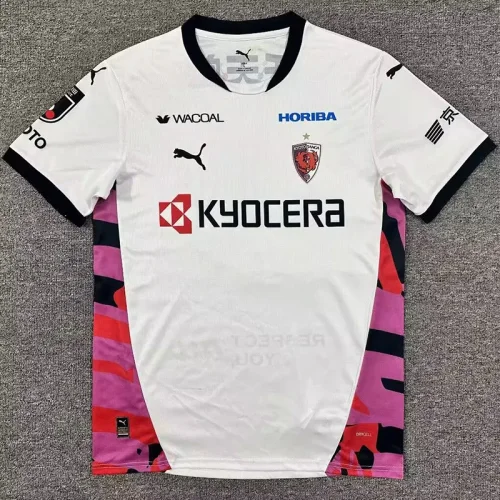 26-27 Kyoto Sanga FC Away Fans Soccer Jersey 不死鸟