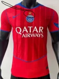 25-26 PSG Third Have Stars Player Version Soccer jersey (带星)