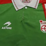 1993-1994 Basque FC Home Retro Soccer Jersey
