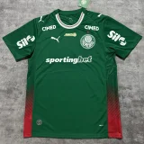 26-27 Palmeiras Home Print Sponsor Fans Soccer Jersey