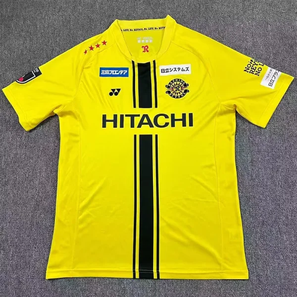 26-27 Kashiwa Reysol Home Fans Soccer Jersey 柏太阳神