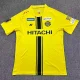 26-27 Kashiwa Reysol Home Fans Soccer Jersey 柏太阳神