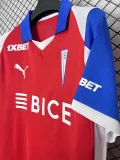 26-27 Universidad Catolica Away Fans Soccer Jersey