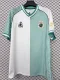 2026 Racing de Santander 113th Anniversary Fans Soccer Jersey