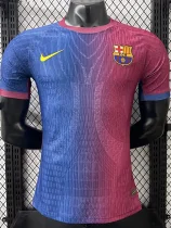 25-26 BAR Blue Red Special Edition Player Version Training Shirts