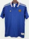 25-26 Japan Blue Casual Edition Fans Training shirts