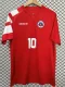 1994 Chile Home #10 Retro Soccer Jersey