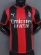 26-27 ACM Home Player Version Soccer Jersey