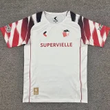 26-27 La Plata Away Fans Soccer Jersey