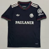 25-26 Bayern Third Fans Soccer Jersey (PAULANER广告)