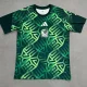 26-27 Mexico Green Fans Training shirts
