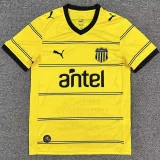 26-27 Atletico Penarol Away Fans Soccer Jersey